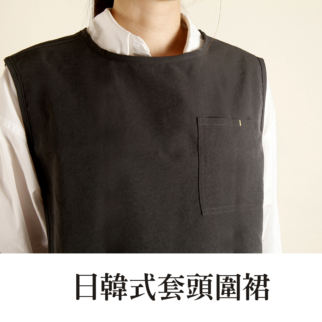 輕量尼龍材質圍裙